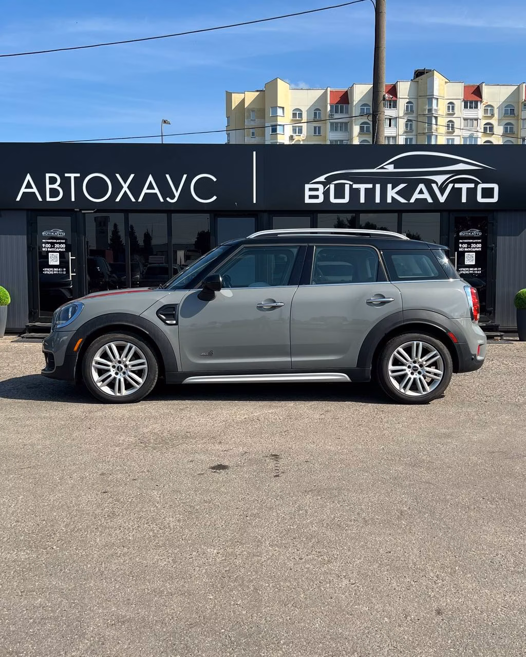 MINI Countryman фото 8