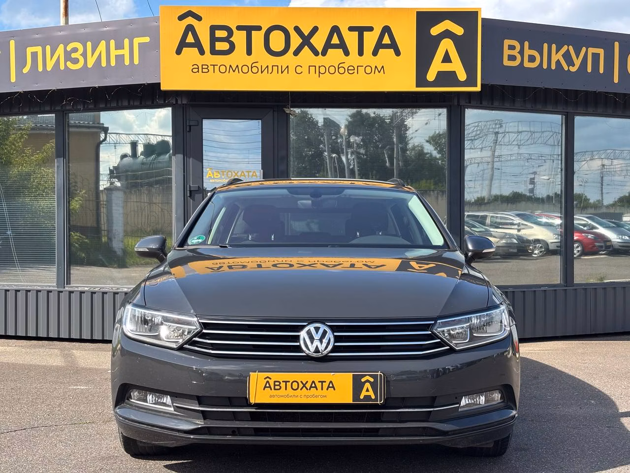 Volkswagen Passat фото 2