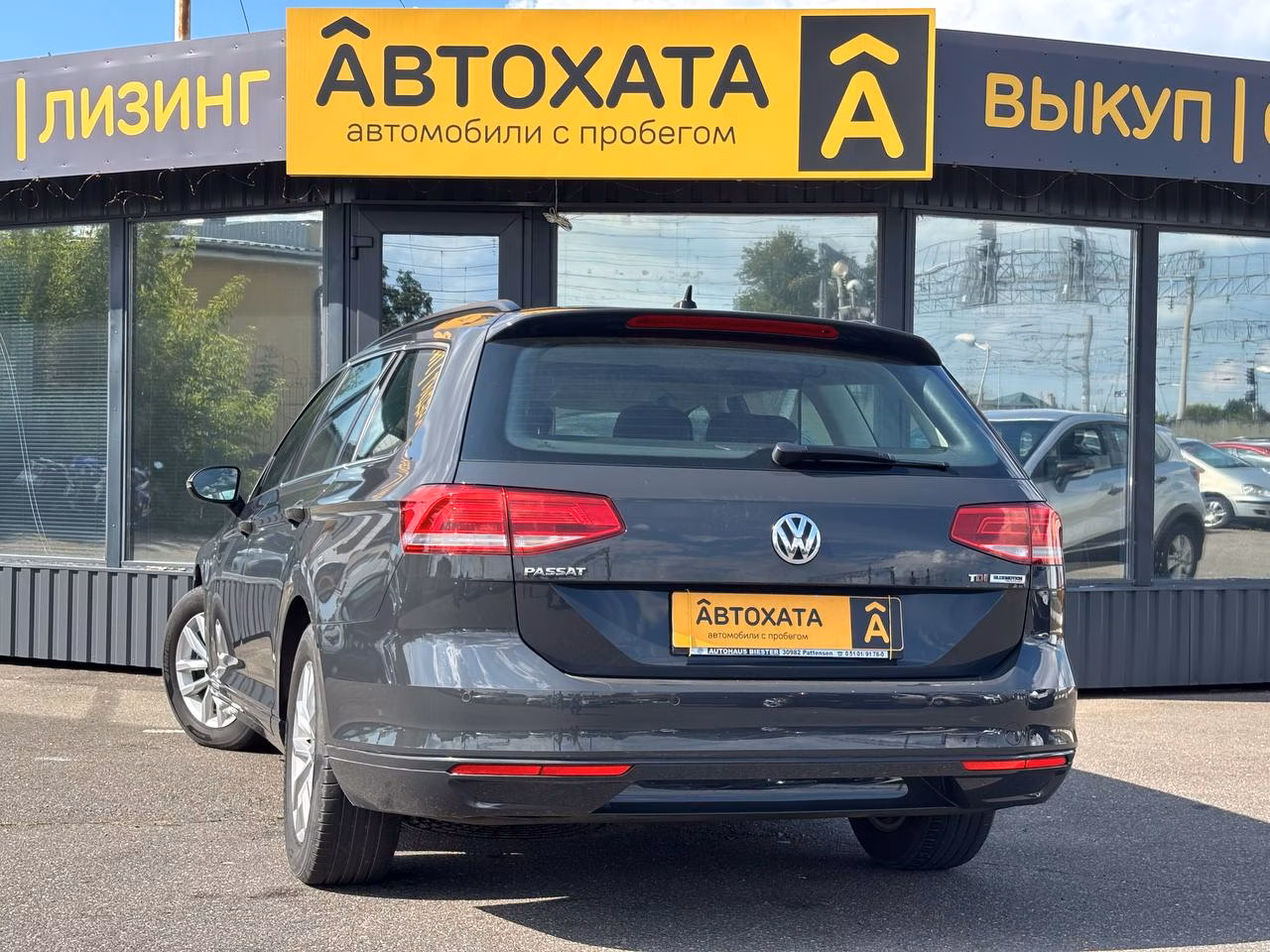 Volkswagen Passat фото 6