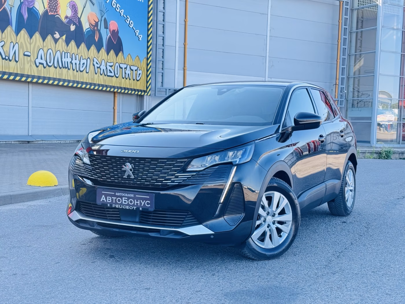Peugeot 3008 фото 2