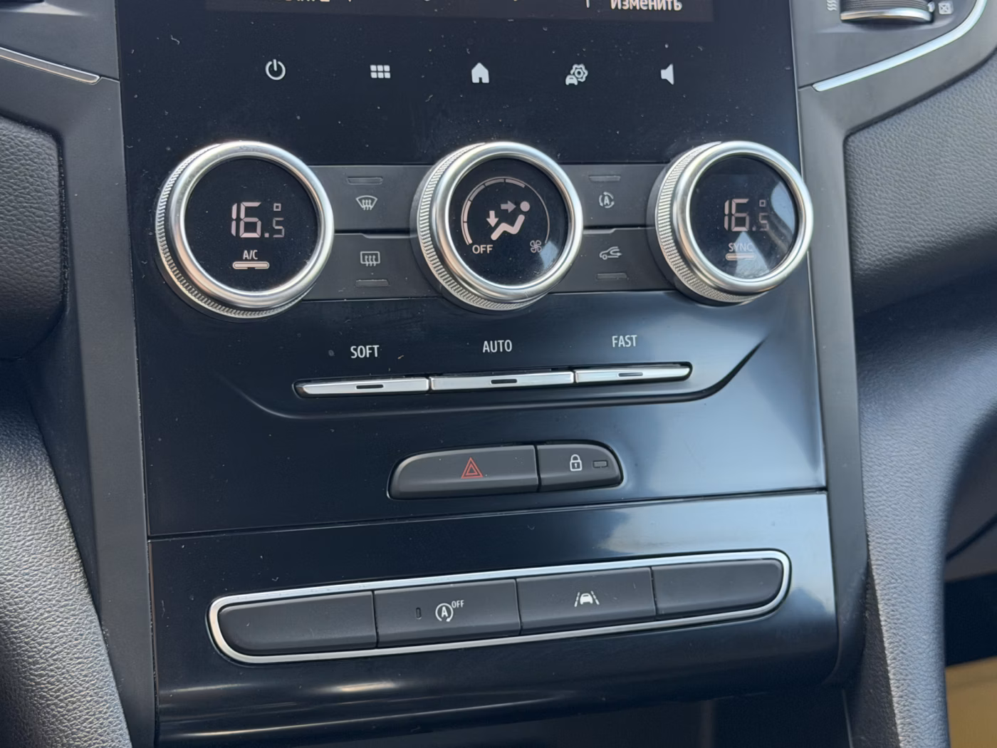 Renault Megane фото 14
