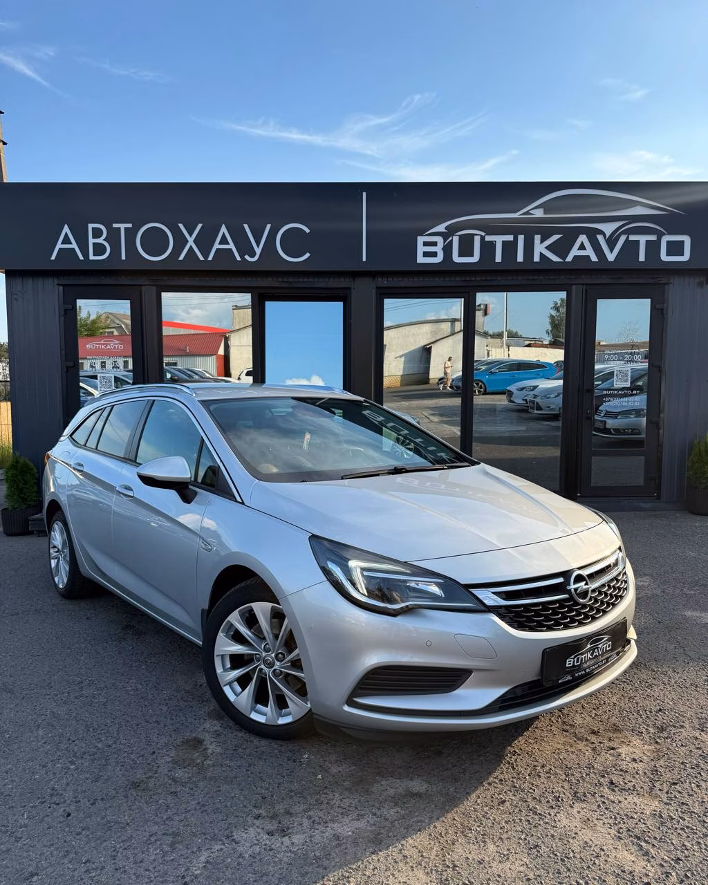 Opel Astra