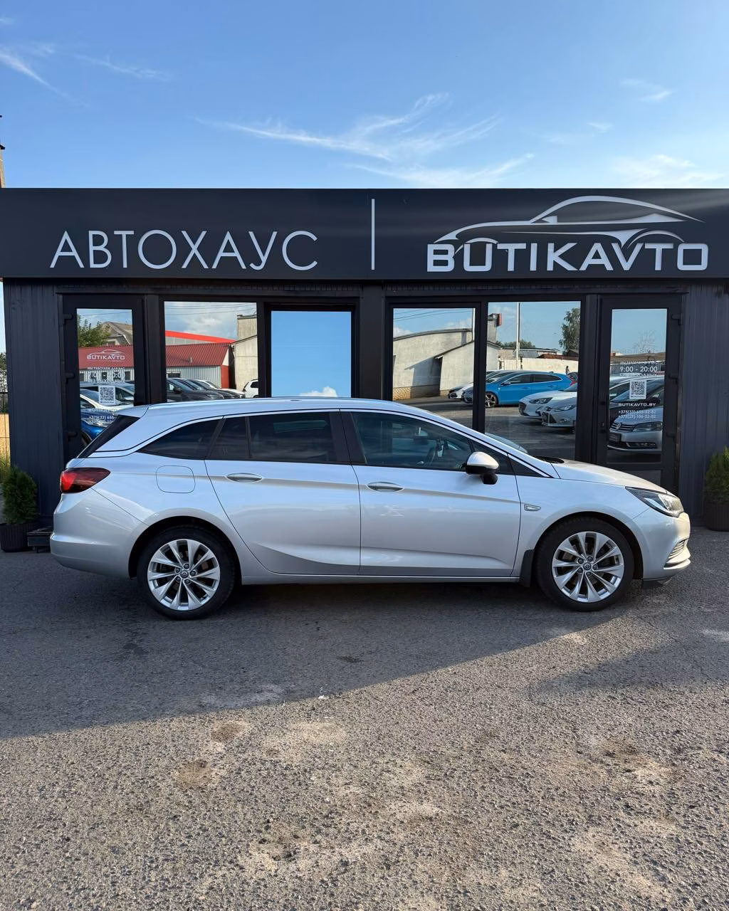 Opel Astra фото 8