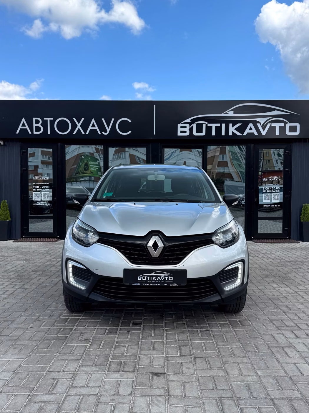 Renault Kaptur фото 2