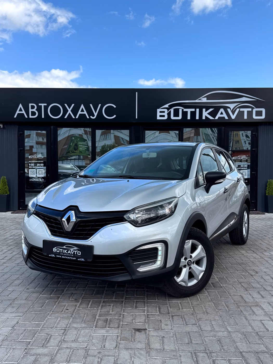 Renault Kaptur фото 3