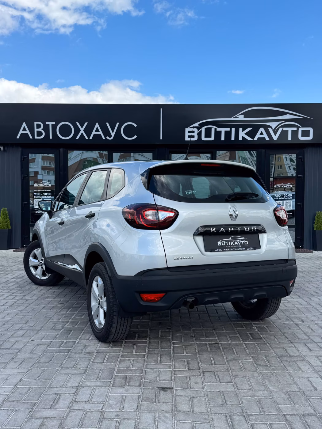 Renault Kaptur фото 4