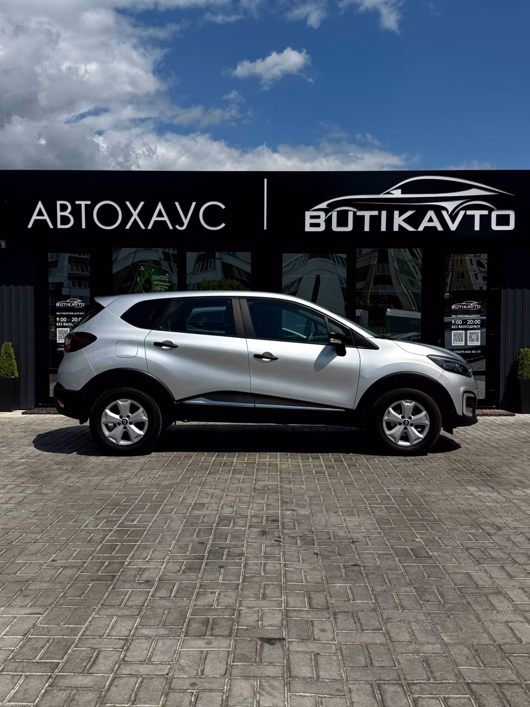 Renault Kaptur фото 7