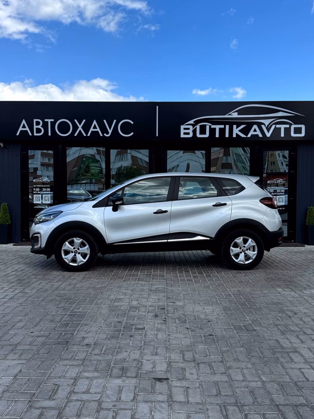Renault Kaptur фото 8