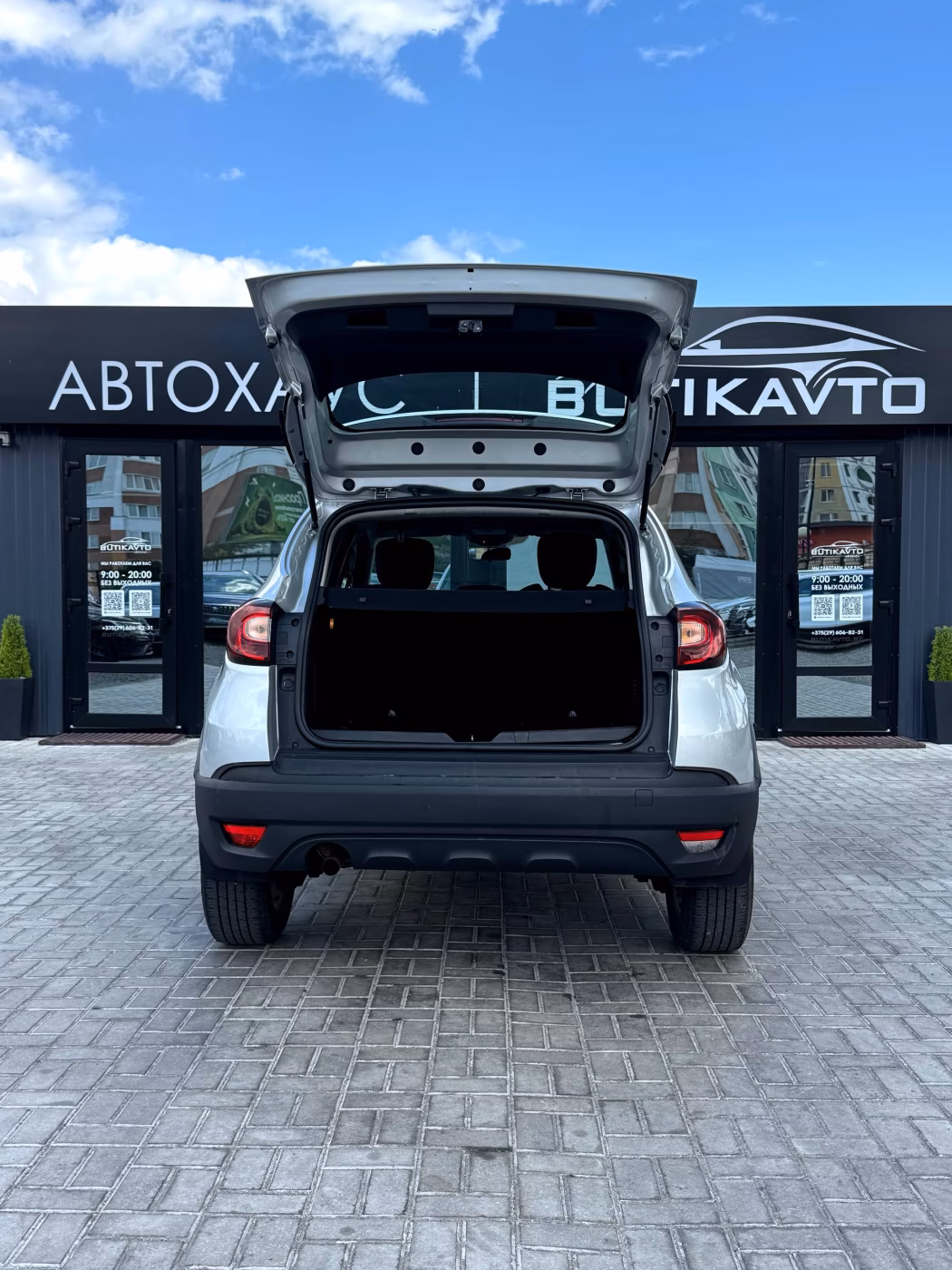 Renault Kaptur фото 12