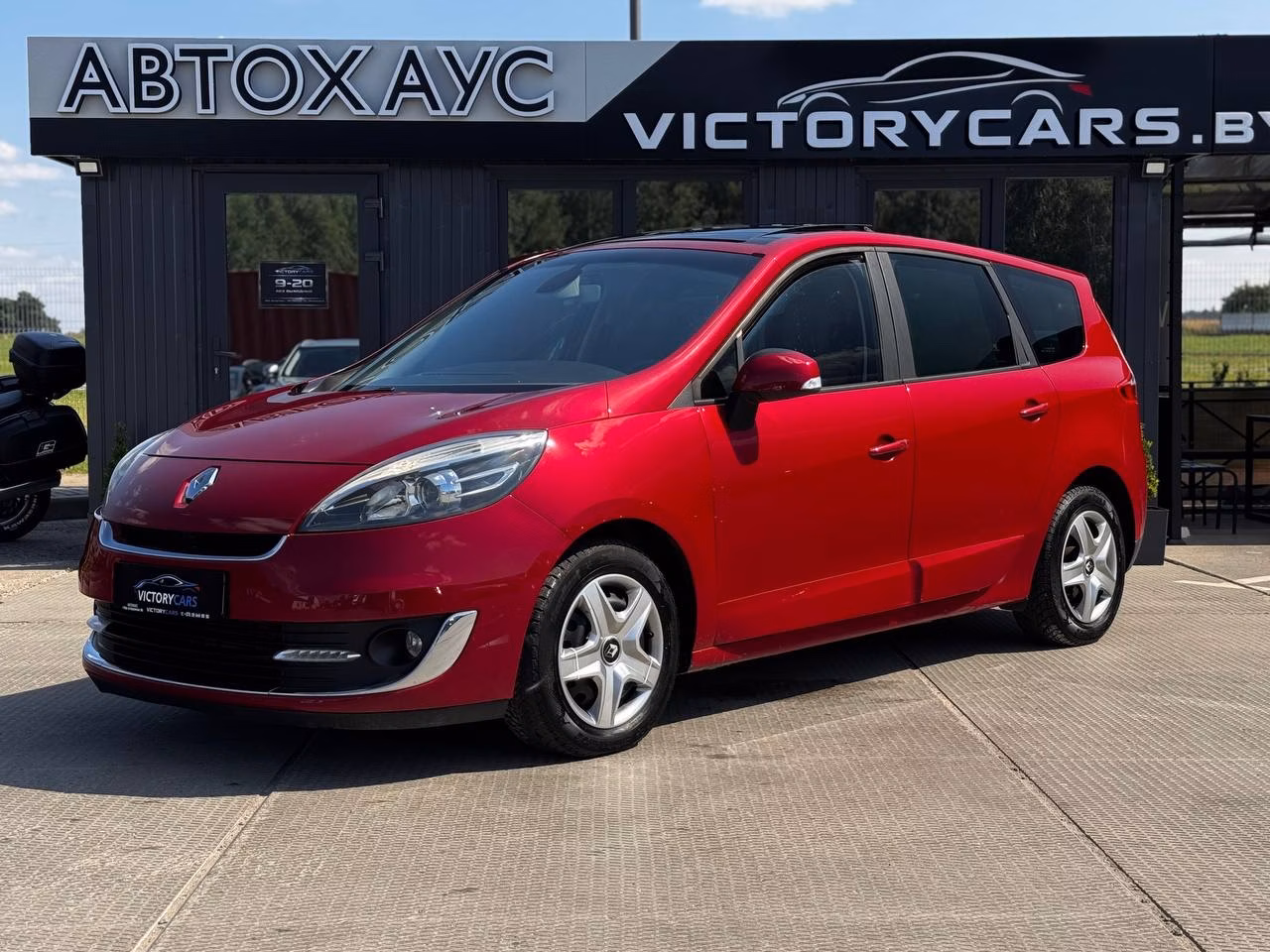 Renault Grand Scenic