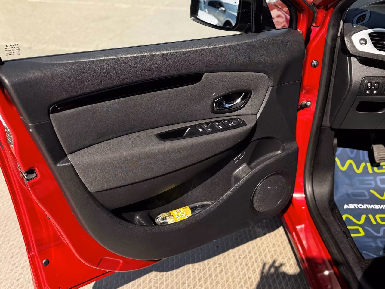 Renault Grand Scenic фото 8