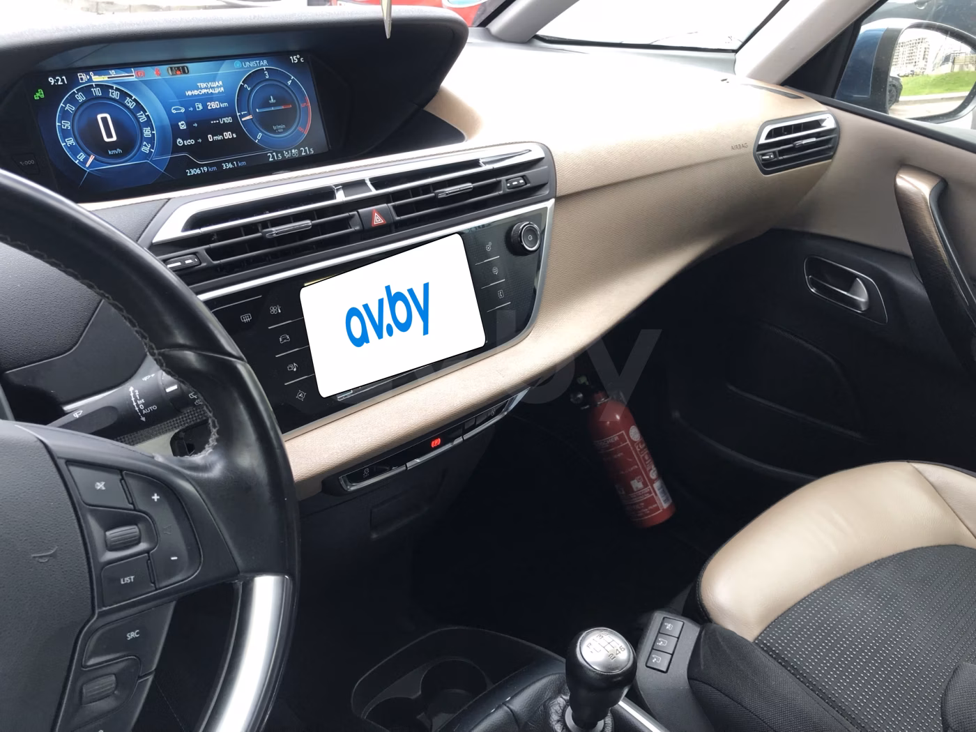 Citroen C4 Picasso фото 10