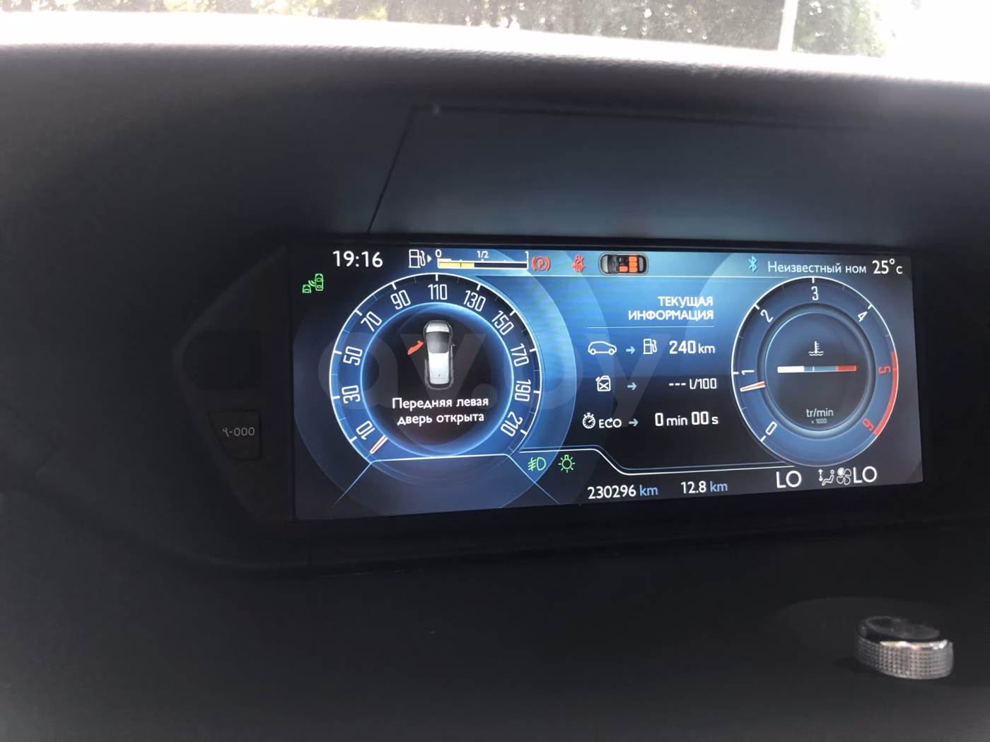 Citroen C4 Picasso фото 12