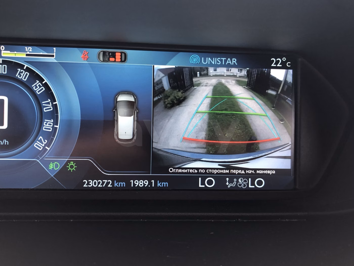 Citroen C4 Picasso фото 13
