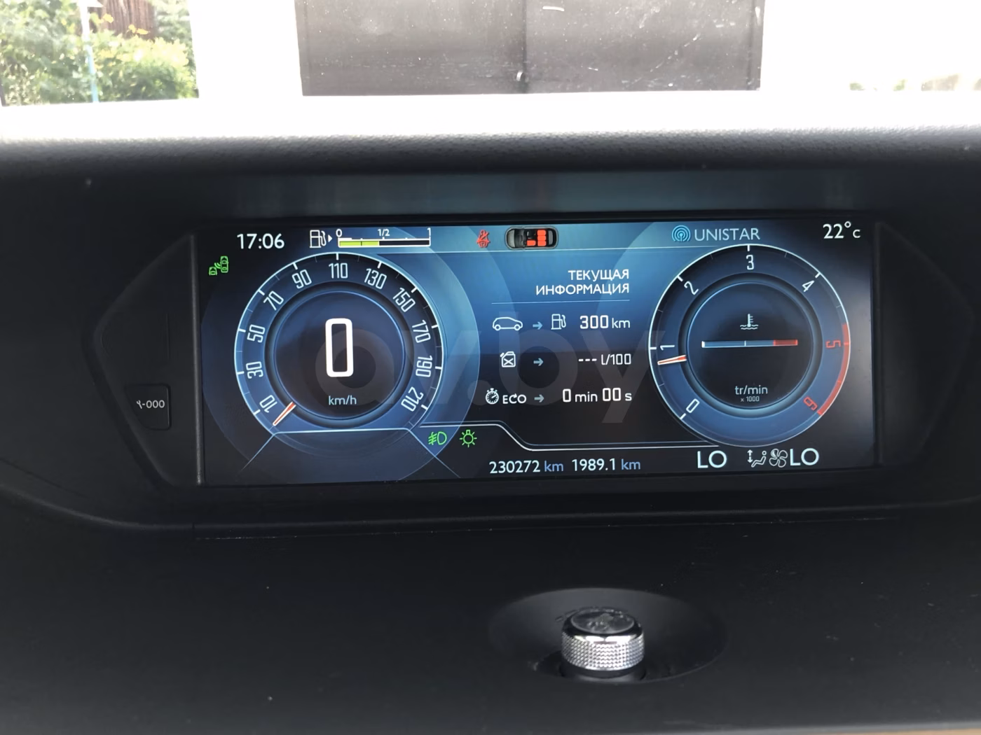 Citroen C4 Picasso фото 14