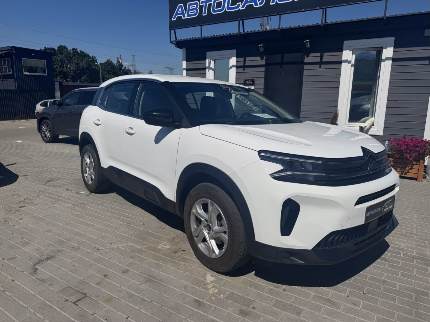 Citroen C5 Aircross