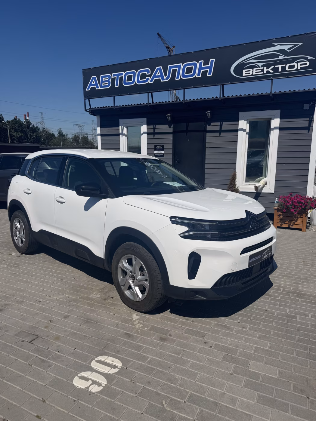 Citroen C5 Aircross фото 9