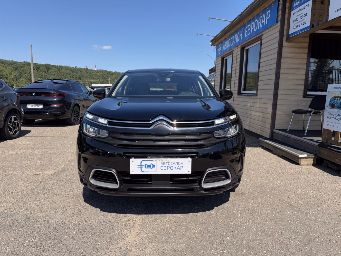 Citroen C5 Aircross фото 3