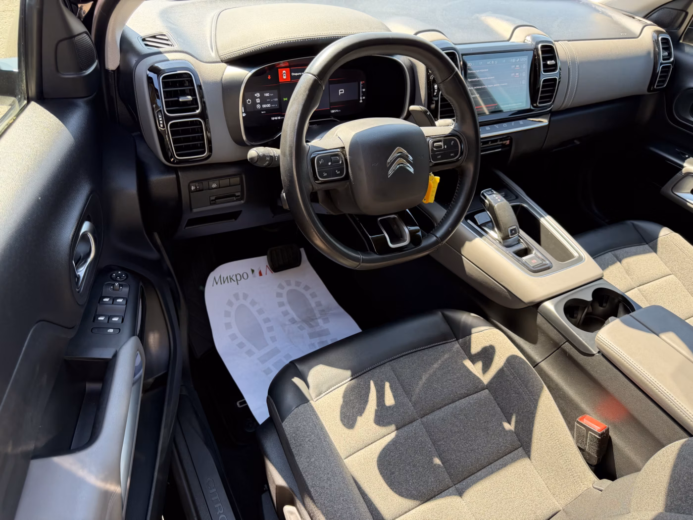 Citroen C5 Aircross фото 9
