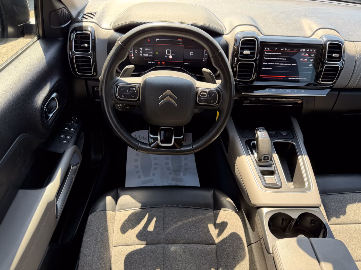 Citroen C5 Aircross фото 11