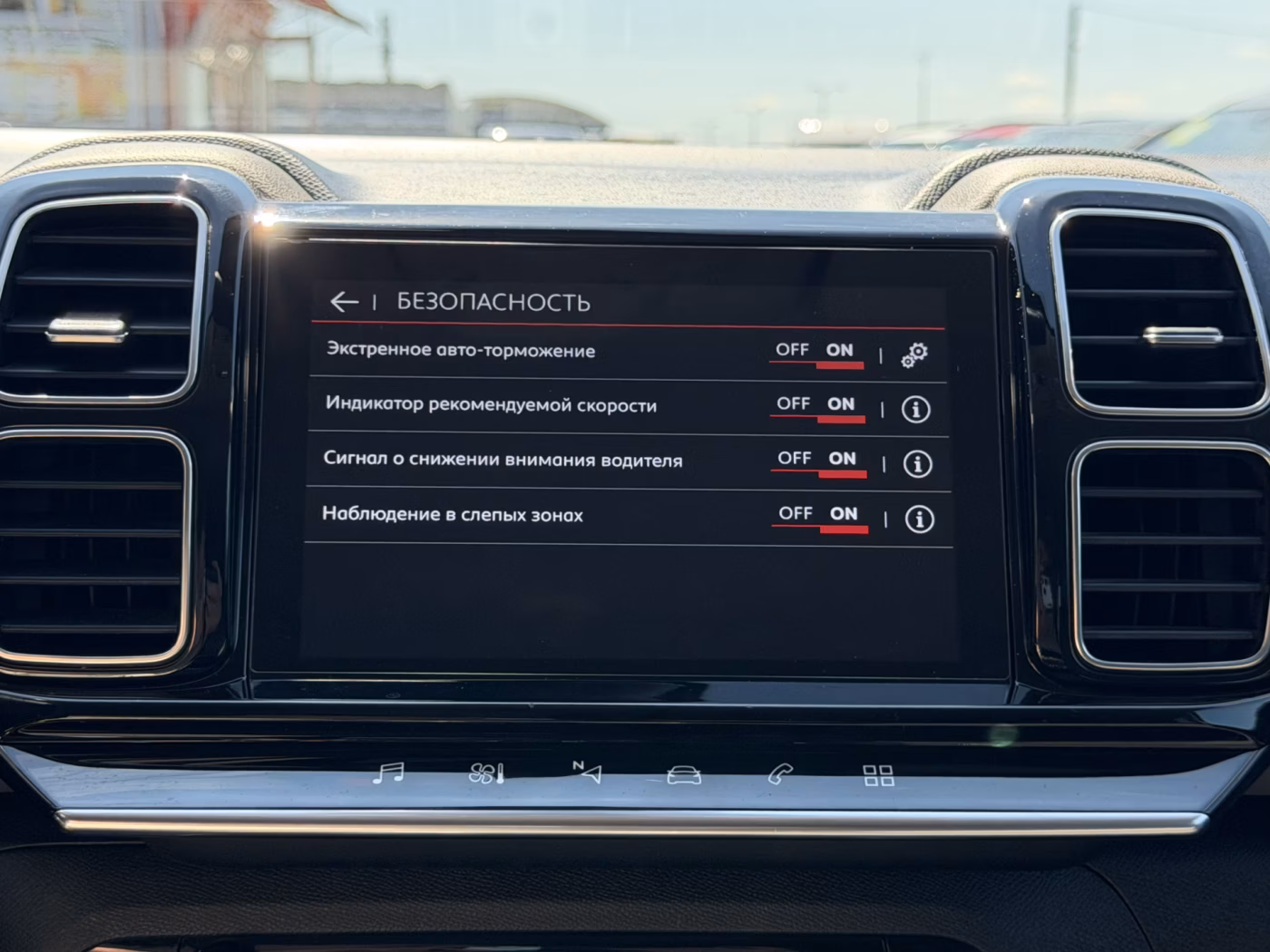 Citroen C5 Aircross фото 18