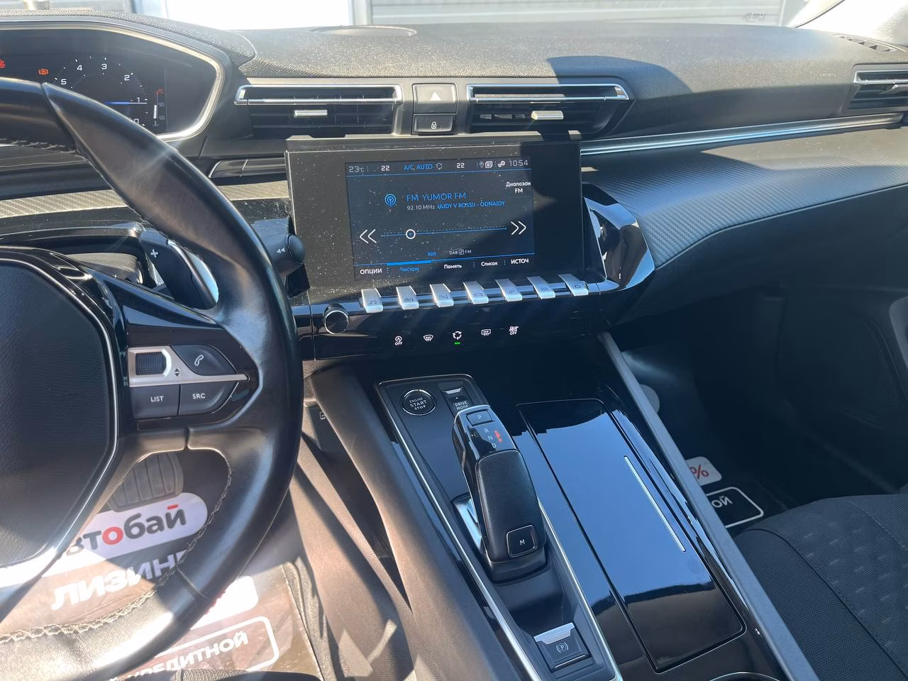 Peugeot 508 фото 19