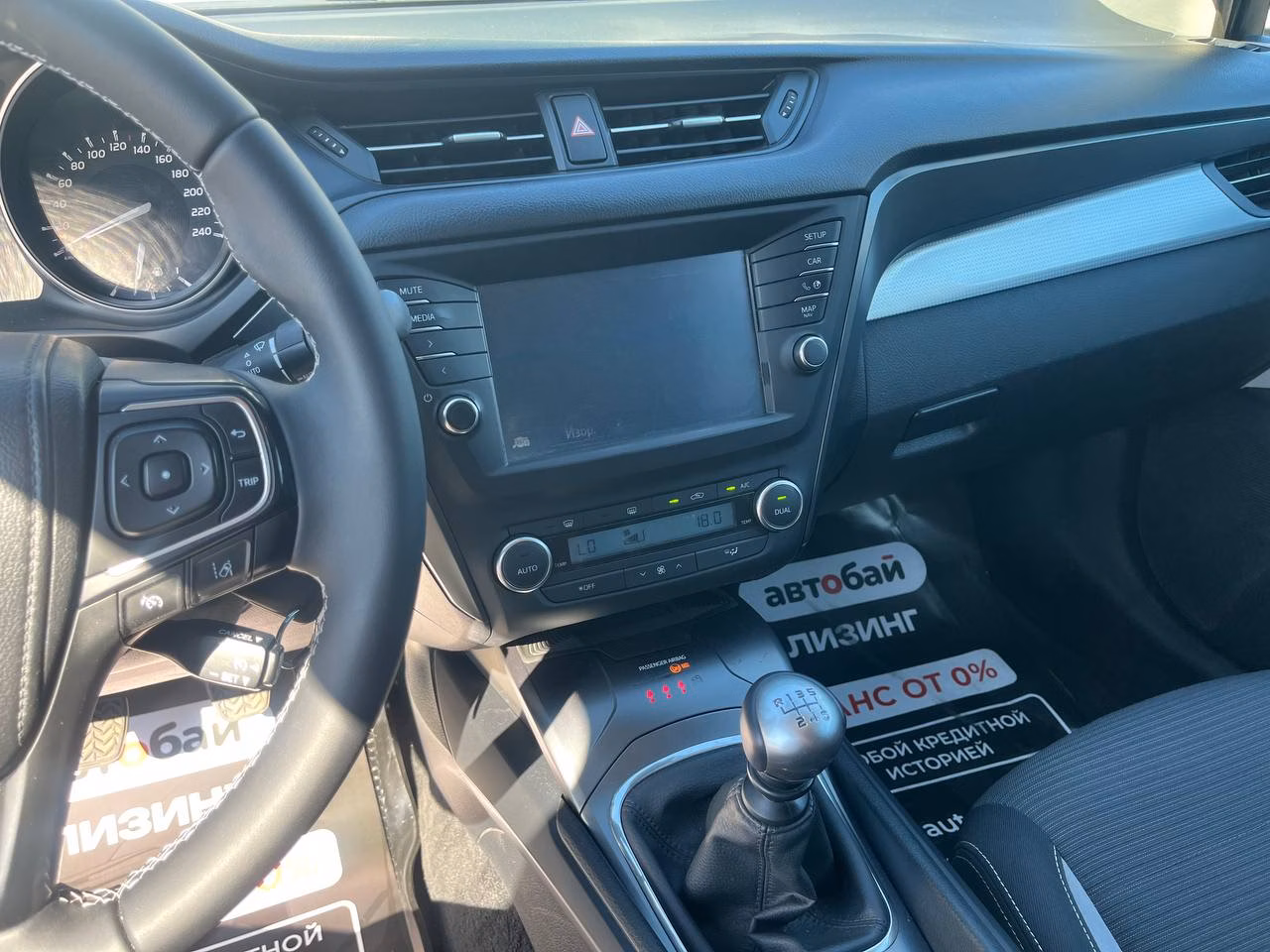 Toyota Avensis фото 20