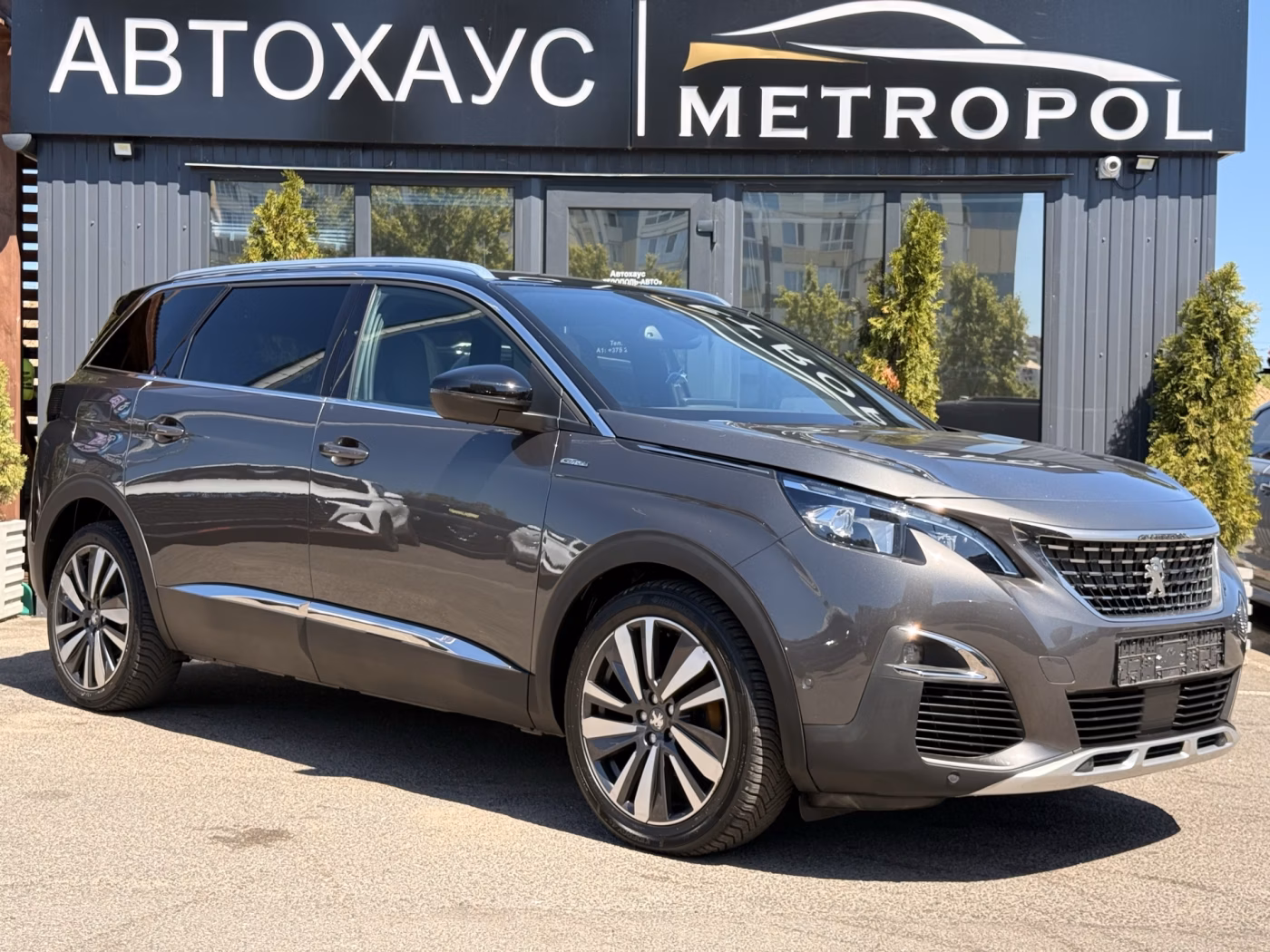 Peugeot 5008
