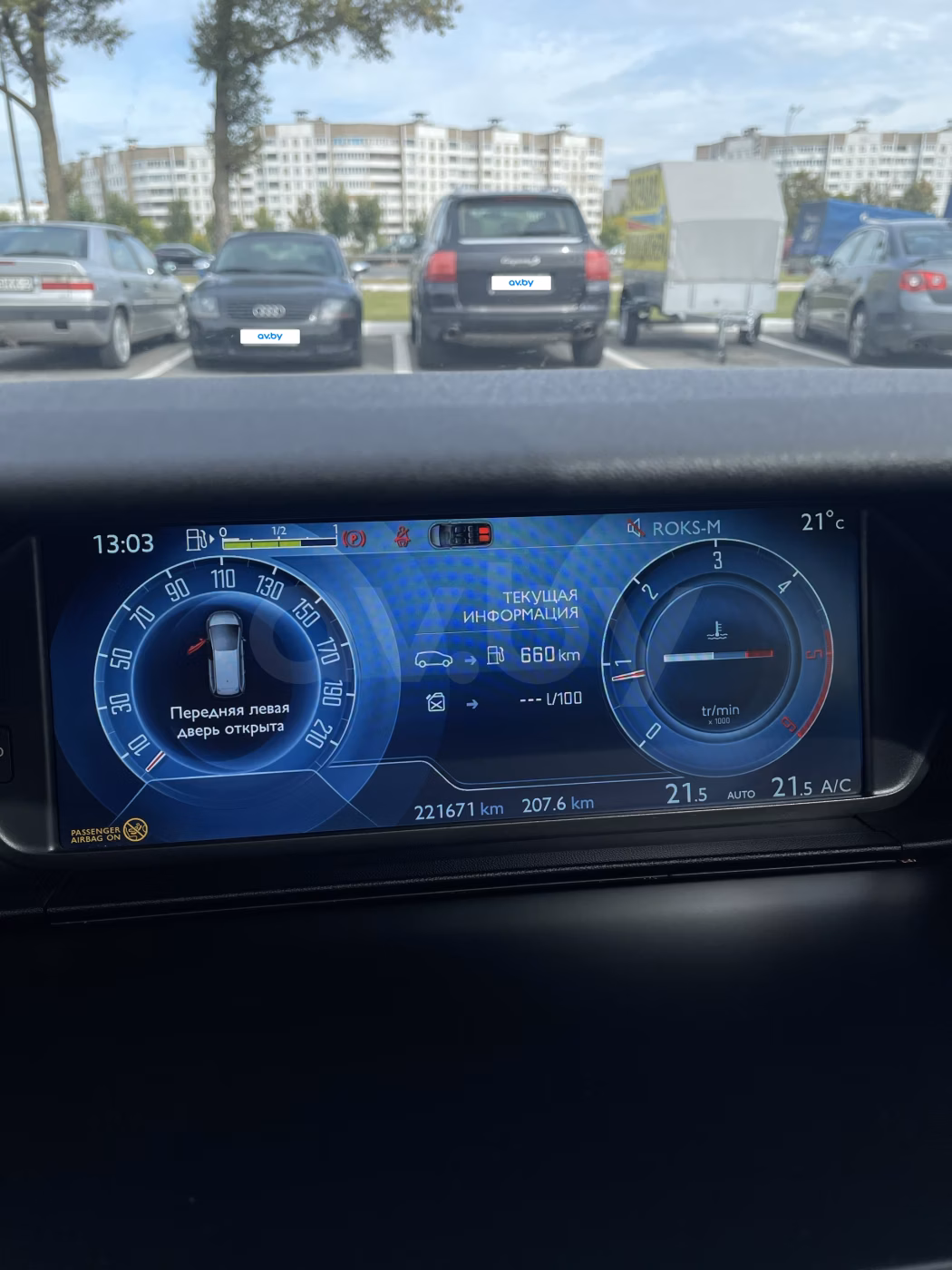 Citroen C4 Grand Picasso фото 13