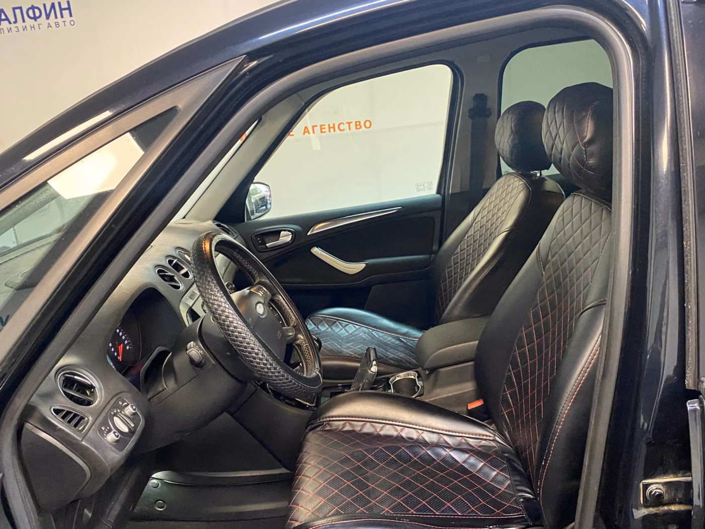 Ford Galaxy фото 5