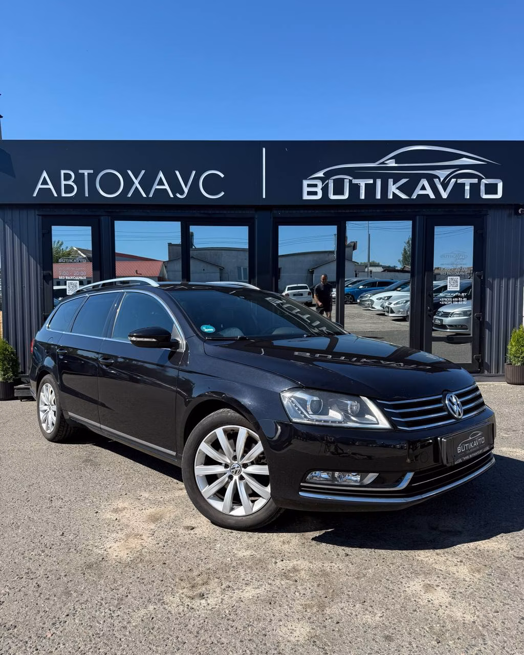 Volkswagen Passat