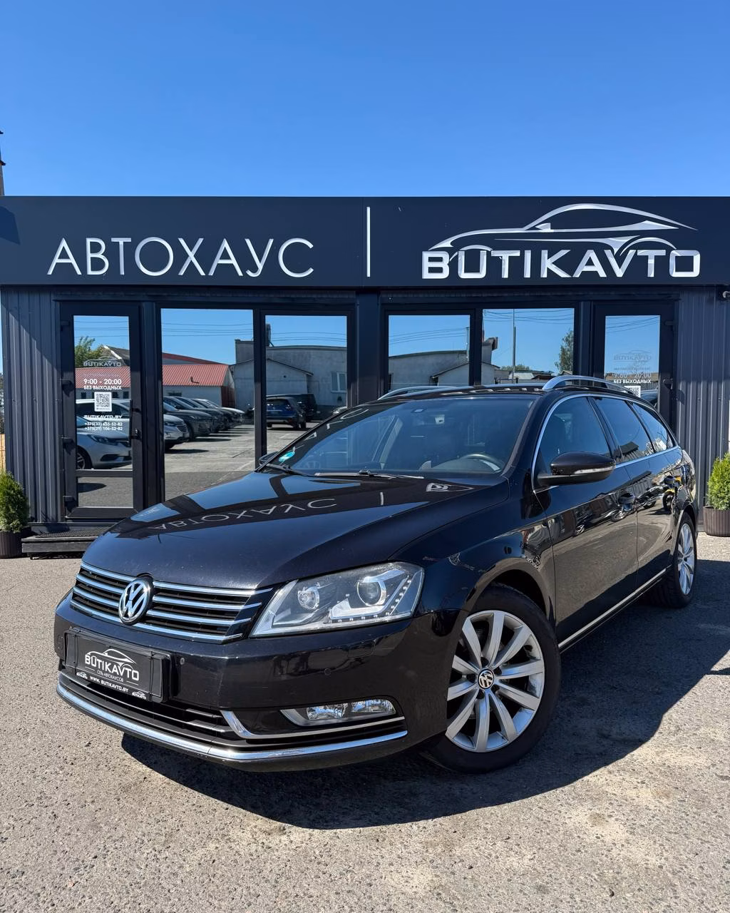 Volkswagen Passat фото 4