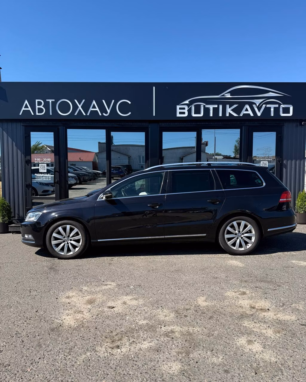 Volkswagen Passat фото 7