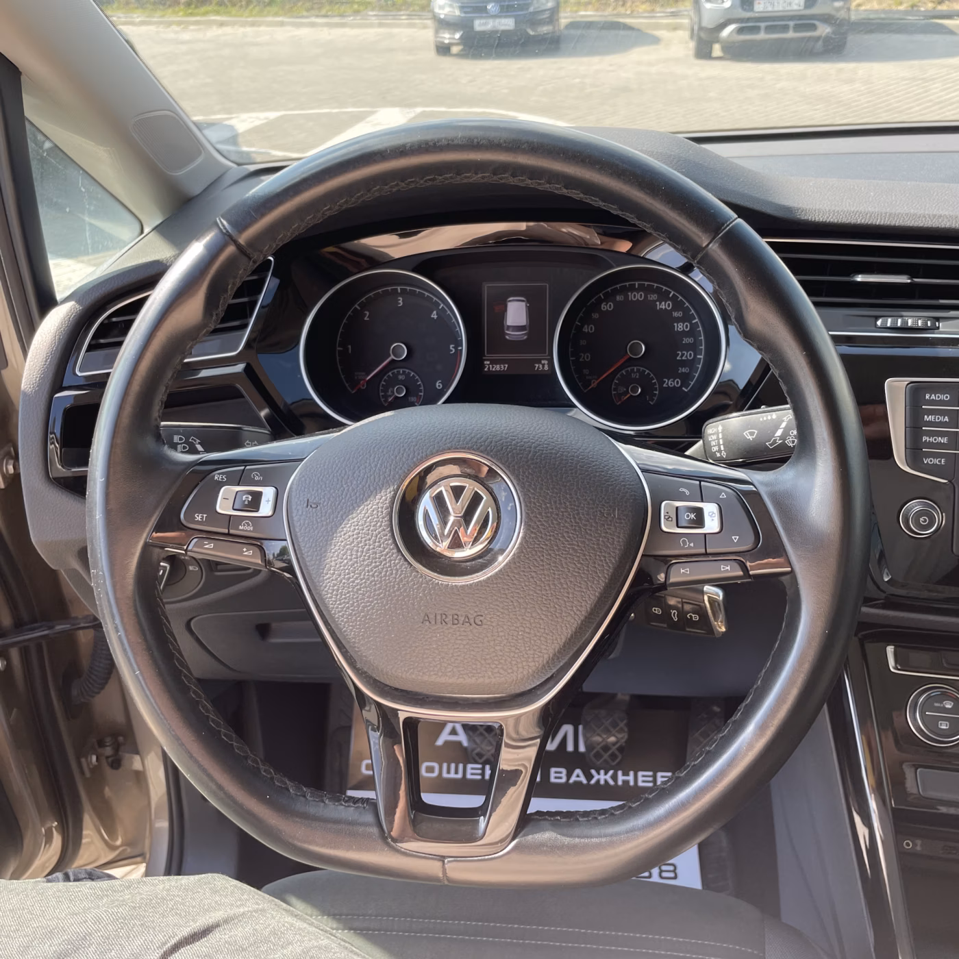 Volkswagen Touran фото 14