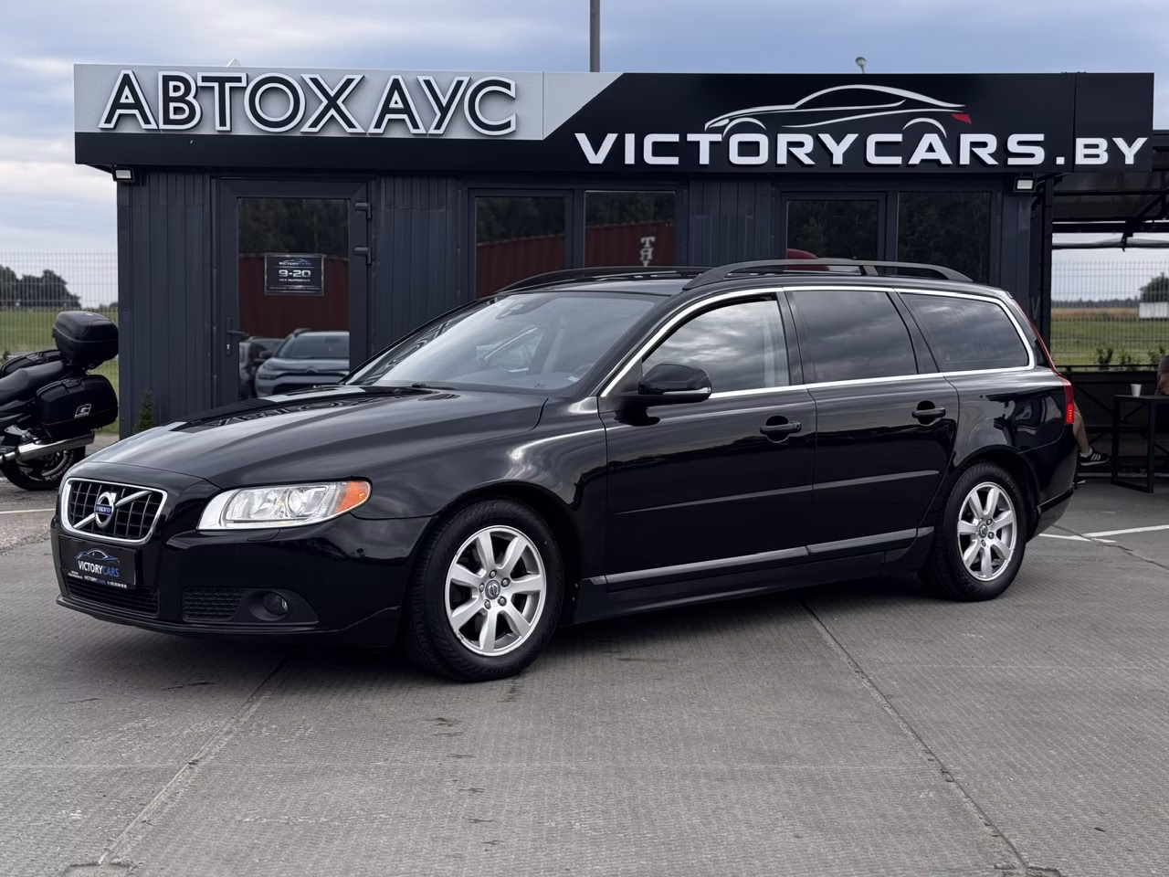 Volvo V70