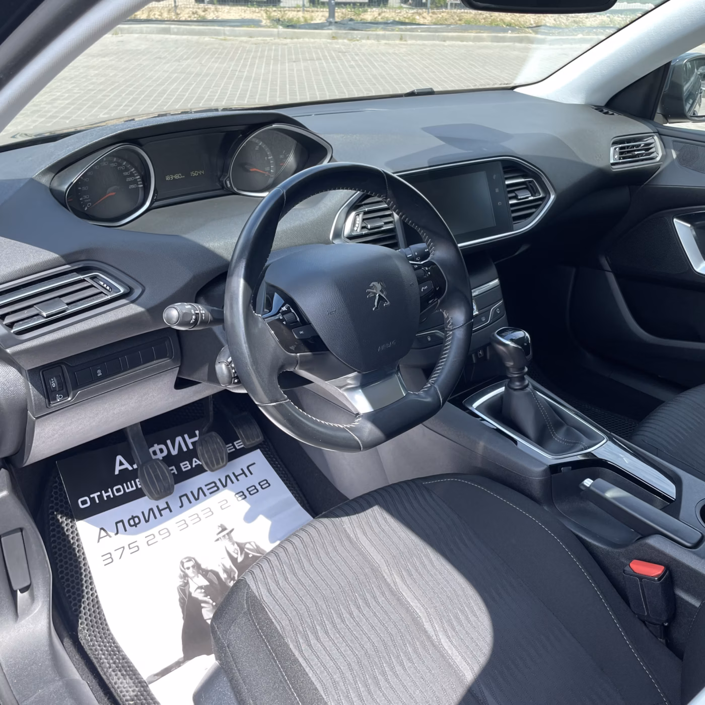 Peugeot 308 фото 11