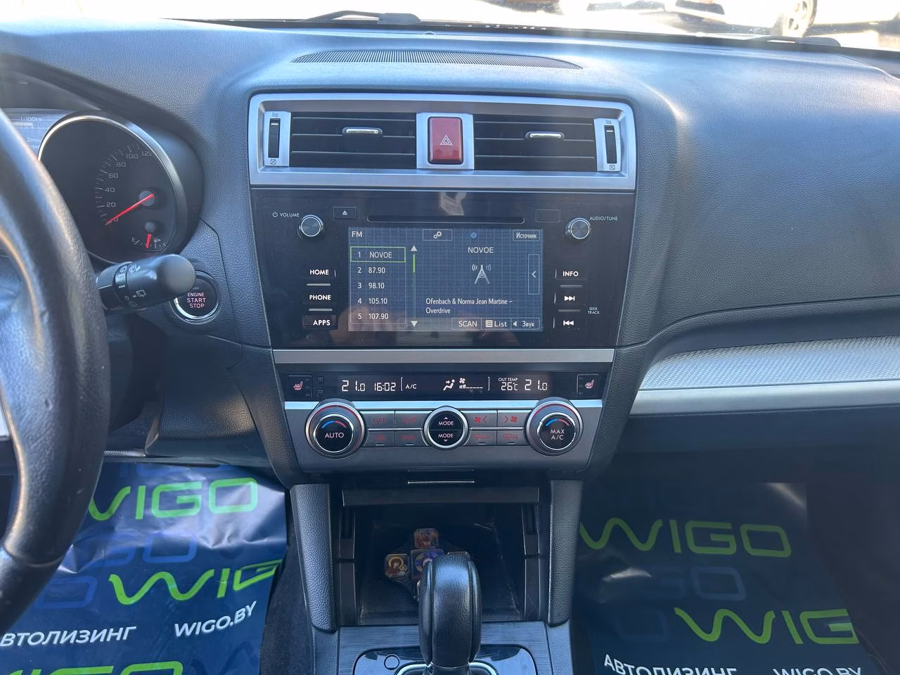 Subaru Outback фото 11