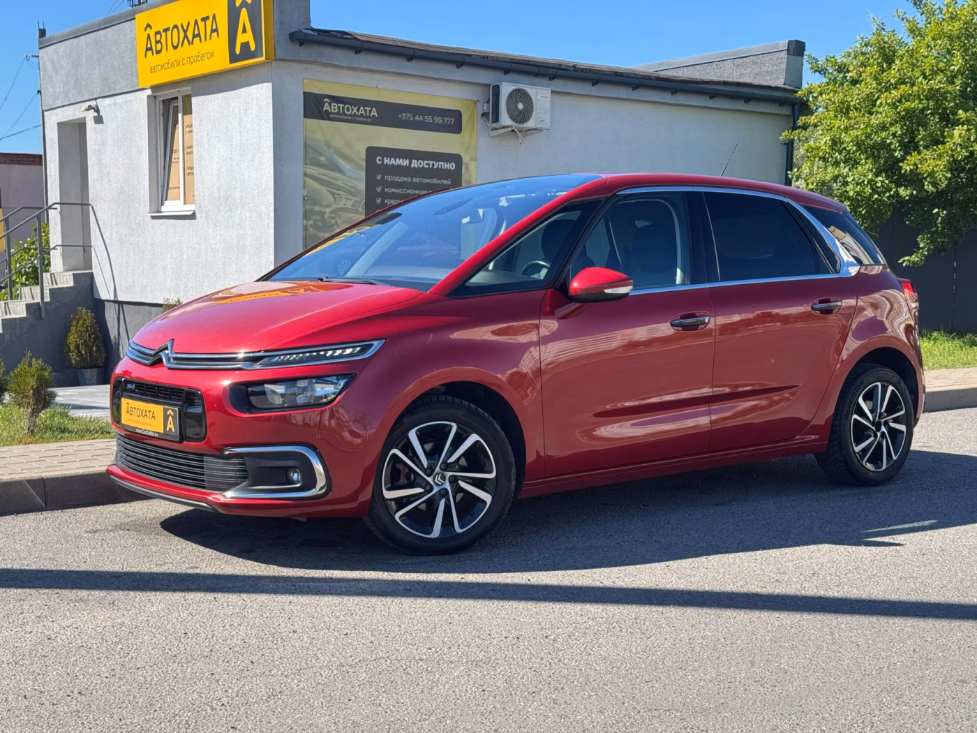 Citroen C4 Picasso