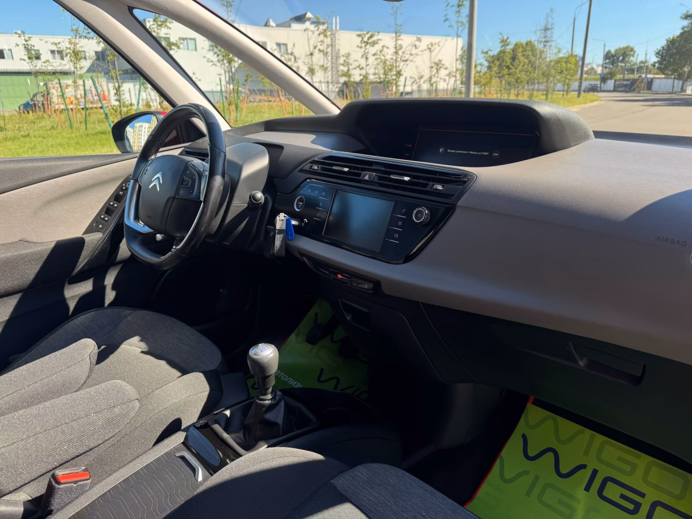 Citroen C4 Picasso фото 13