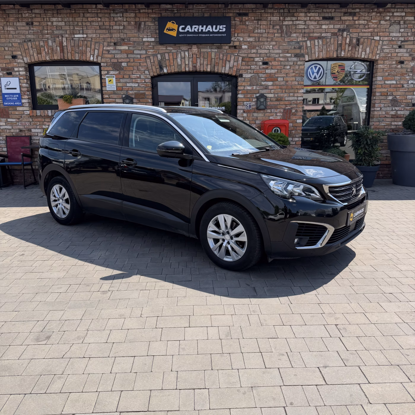Peugeot 5008