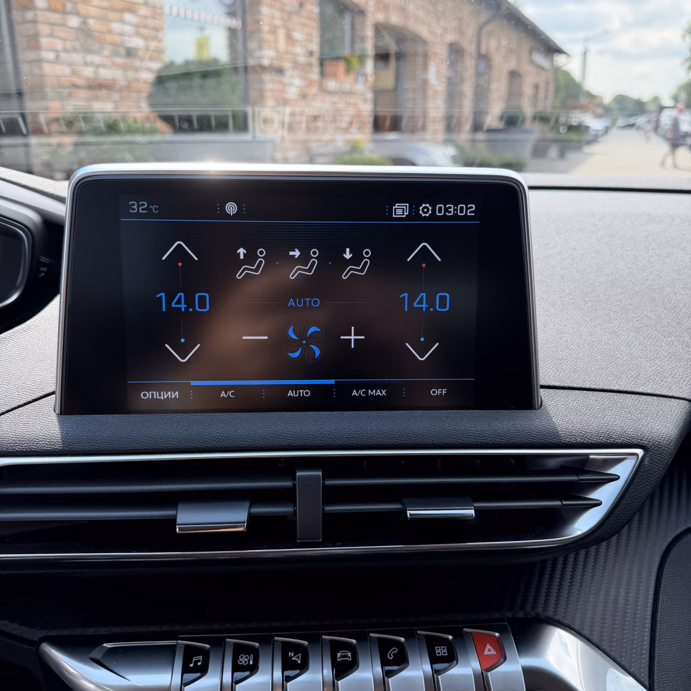 Peugeot 5008 фото 12