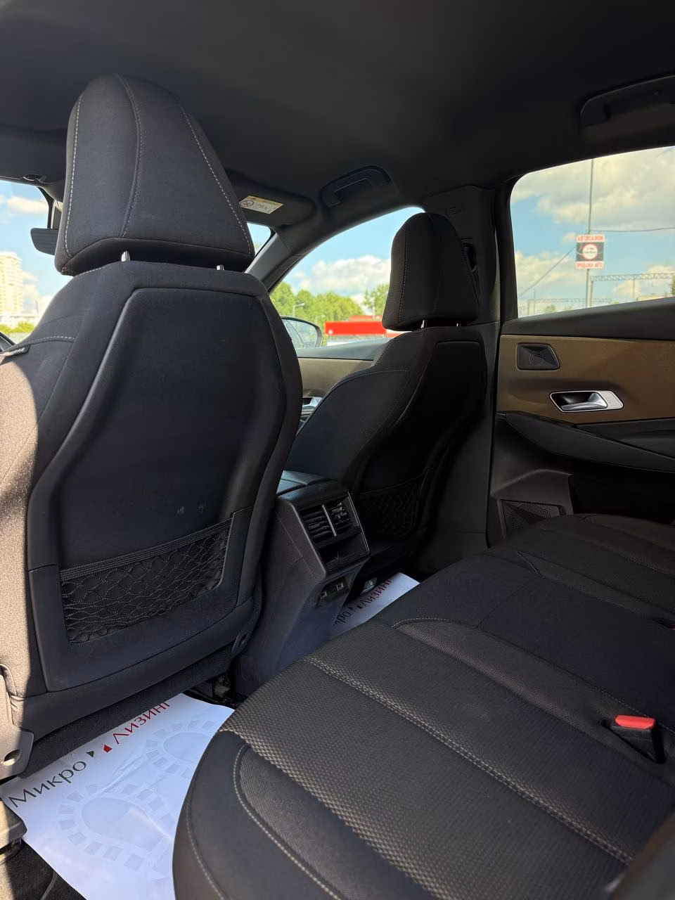 DS 7 Crossback фото 20
