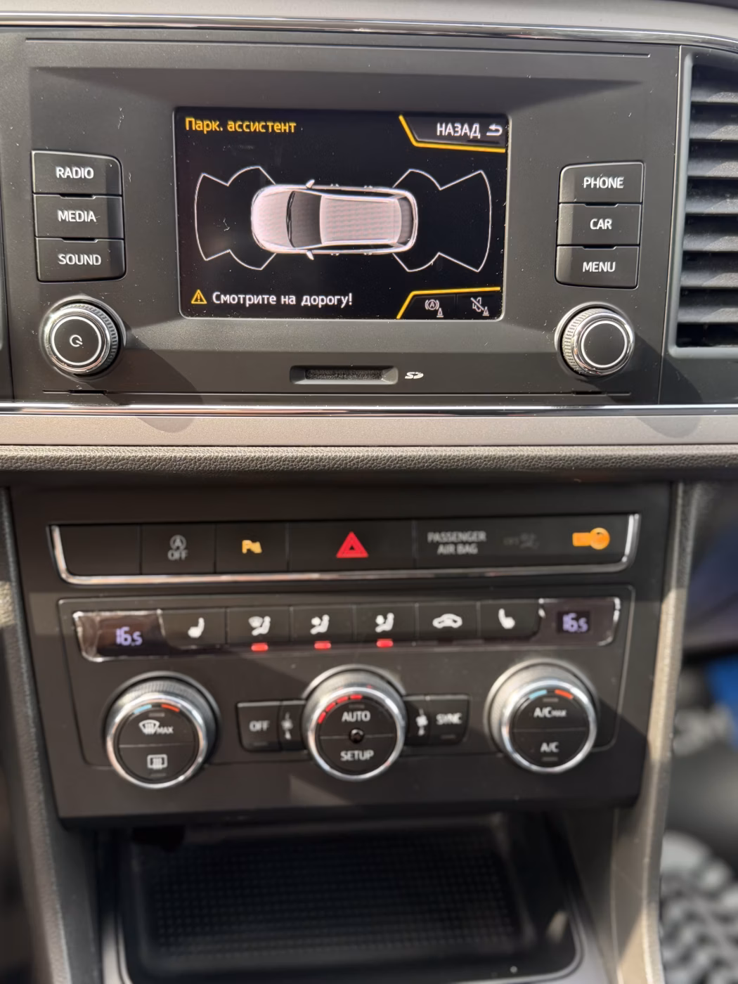 SEAT Leon фото 20