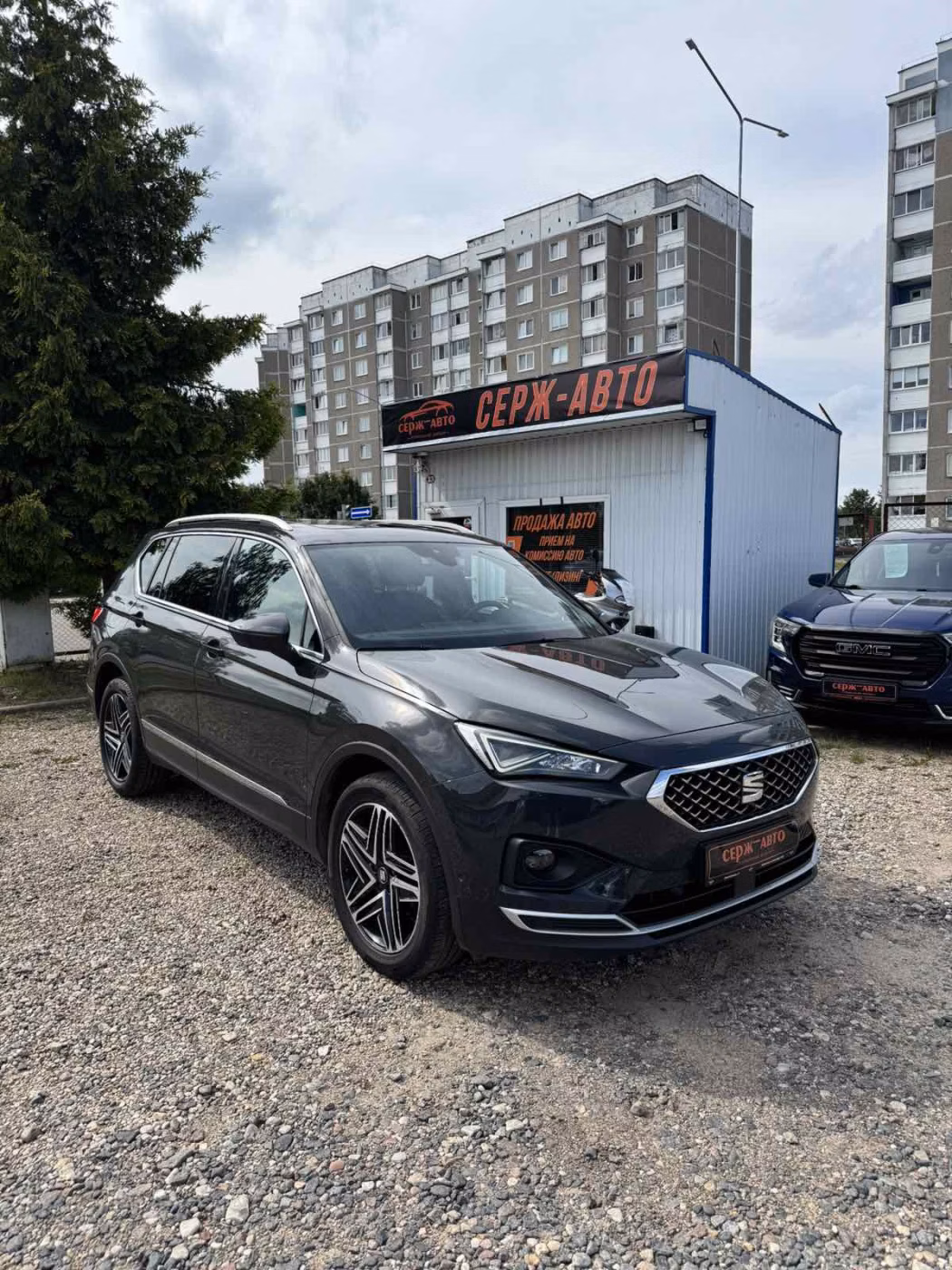 SEAT Tarraco