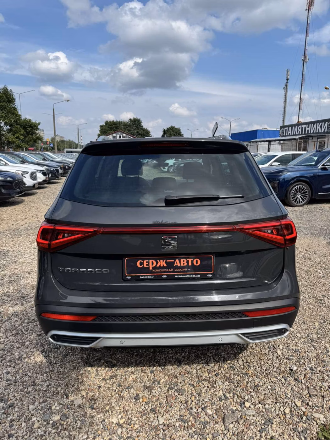 SEAT Tarraco фото 6