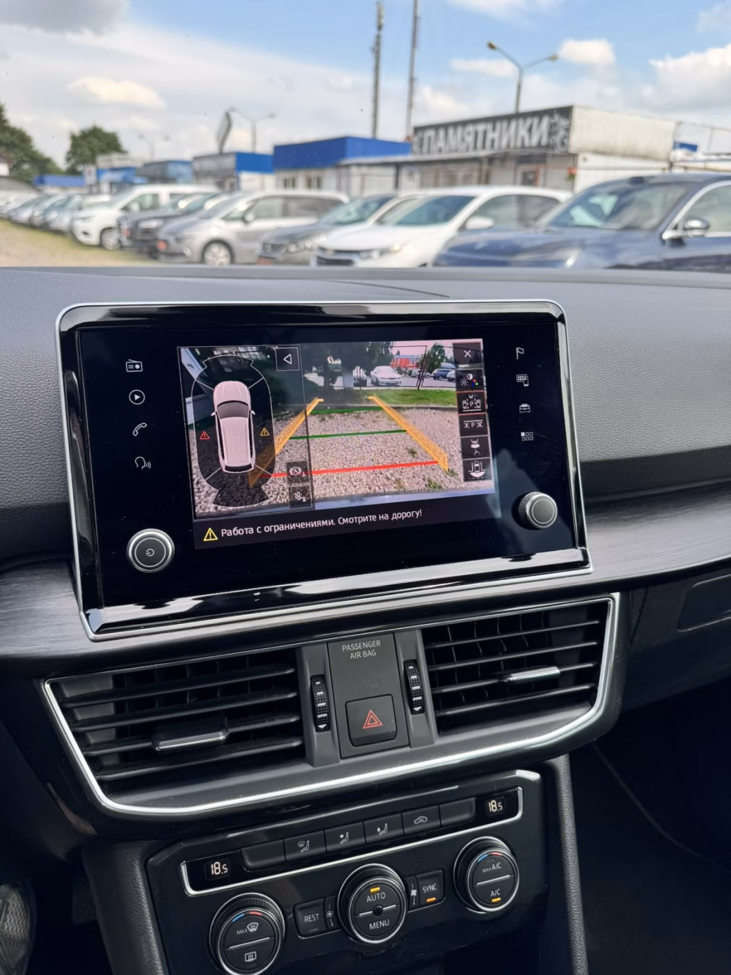 SEAT Tarraco фото 16