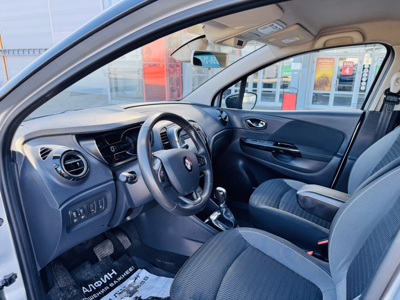 Renault Kaptur фото 5