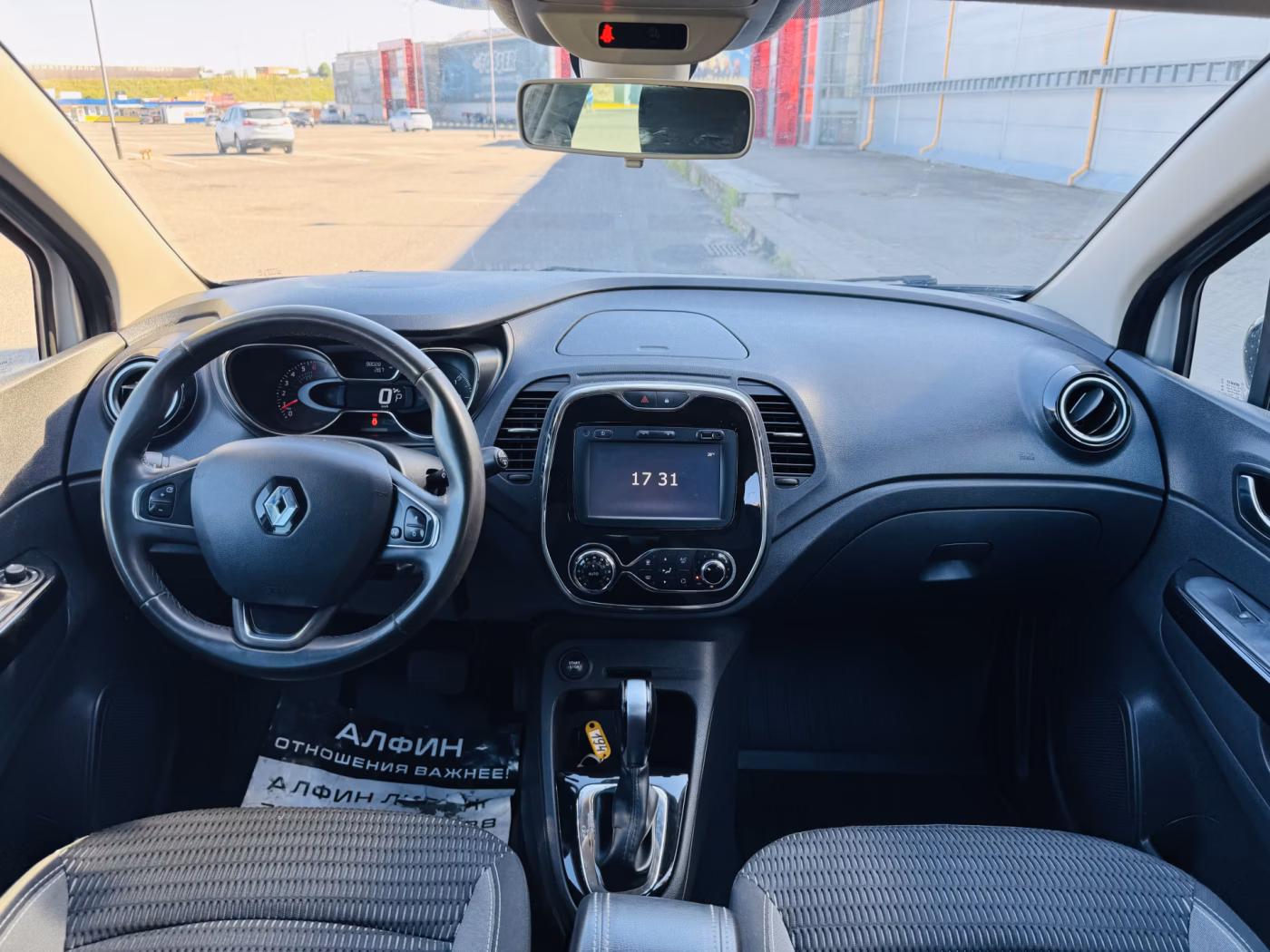 Renault Kaptur фото 9
