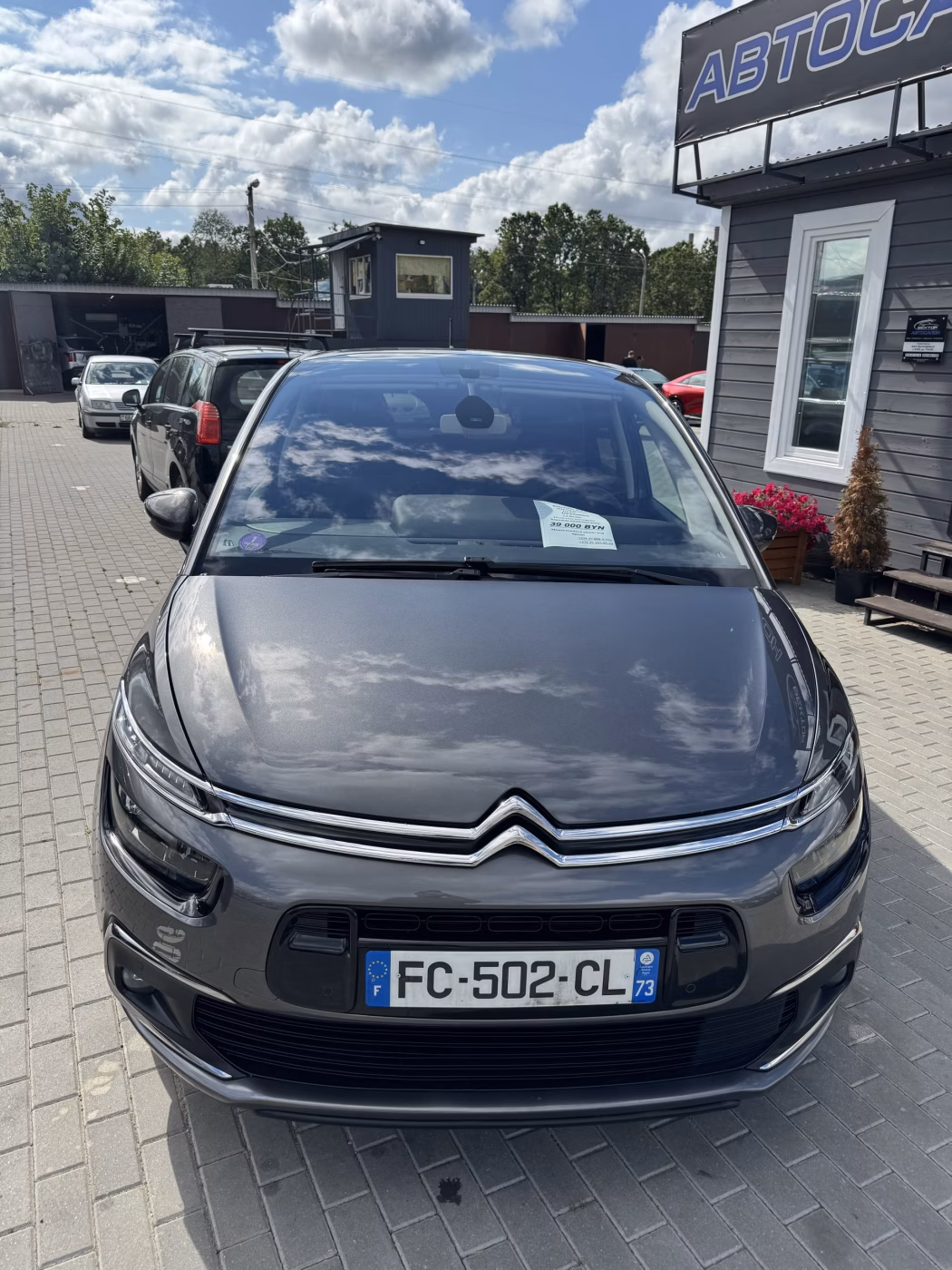 Citroen C4 Picasso фото 2