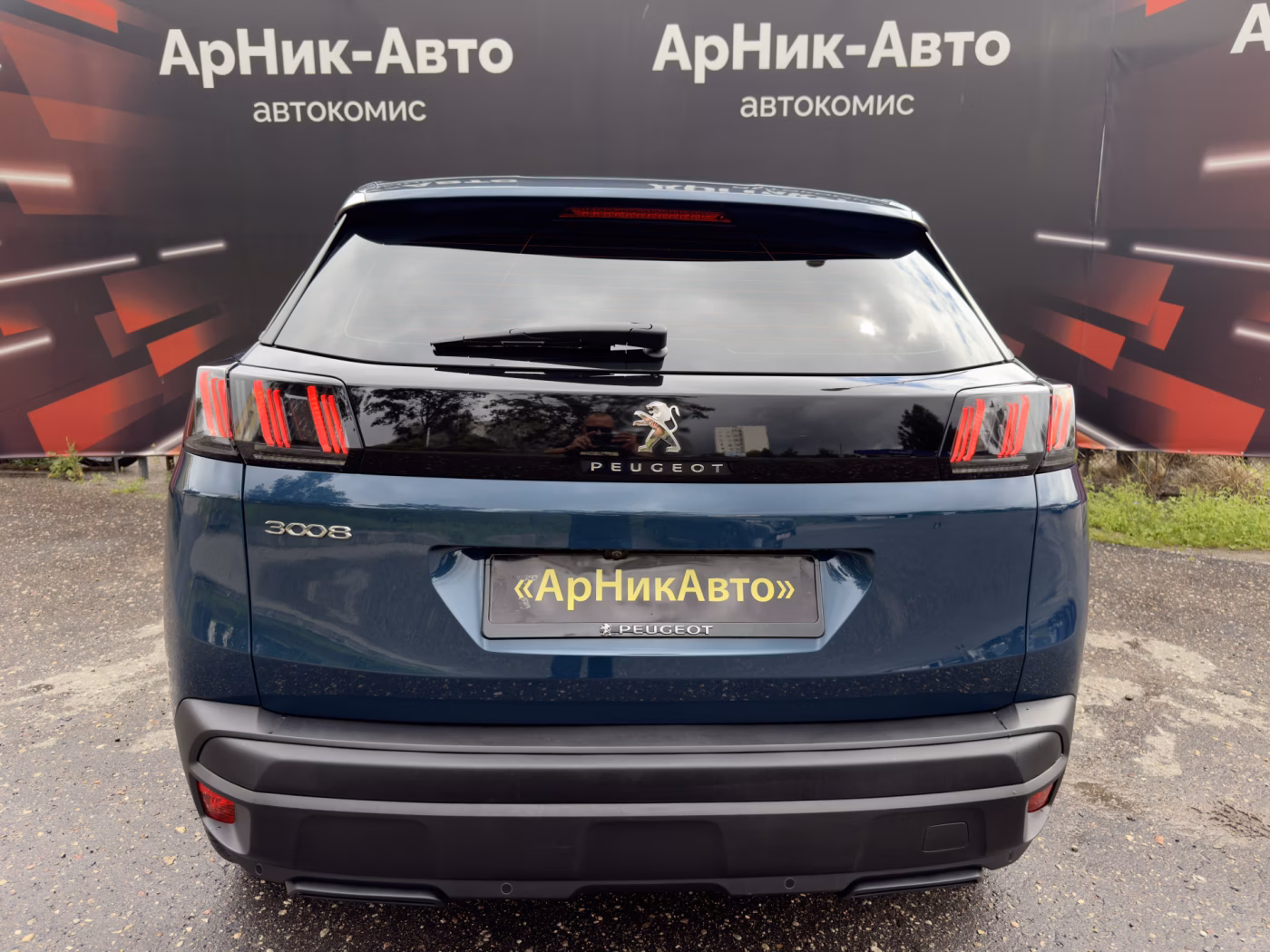Peugeot 3008 фото 5